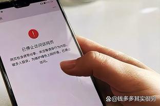 江南app平台下载最新版截图1